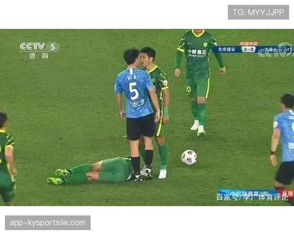 VAR介入改判的三大关键条件是什么？