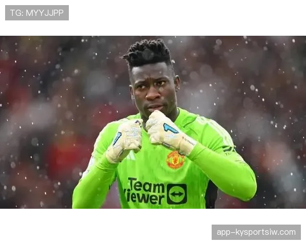 奥纳纳如何应对曼城中场的高强度对抗？