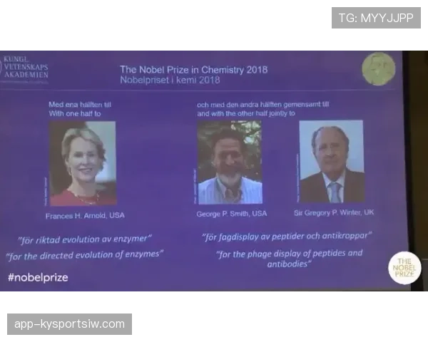 阿诺德转型组织核心：本赛季直塞激增背后的节奏掌控逻辑