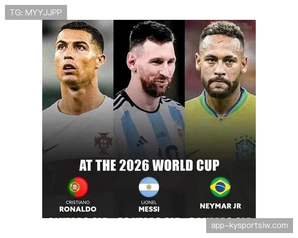 2026世界杯最新资格规则解析 2026世界杯最新资格规则解析